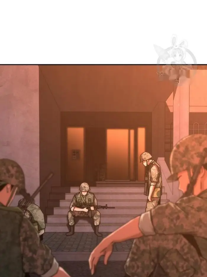 Read Zombie Revelation_ 82-08 fr Manga Online