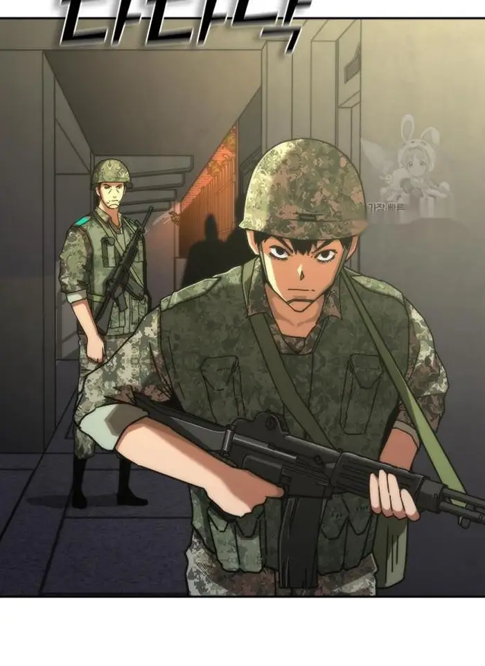 Read Zombie Revelation_ 82-08 fr Manga Online
