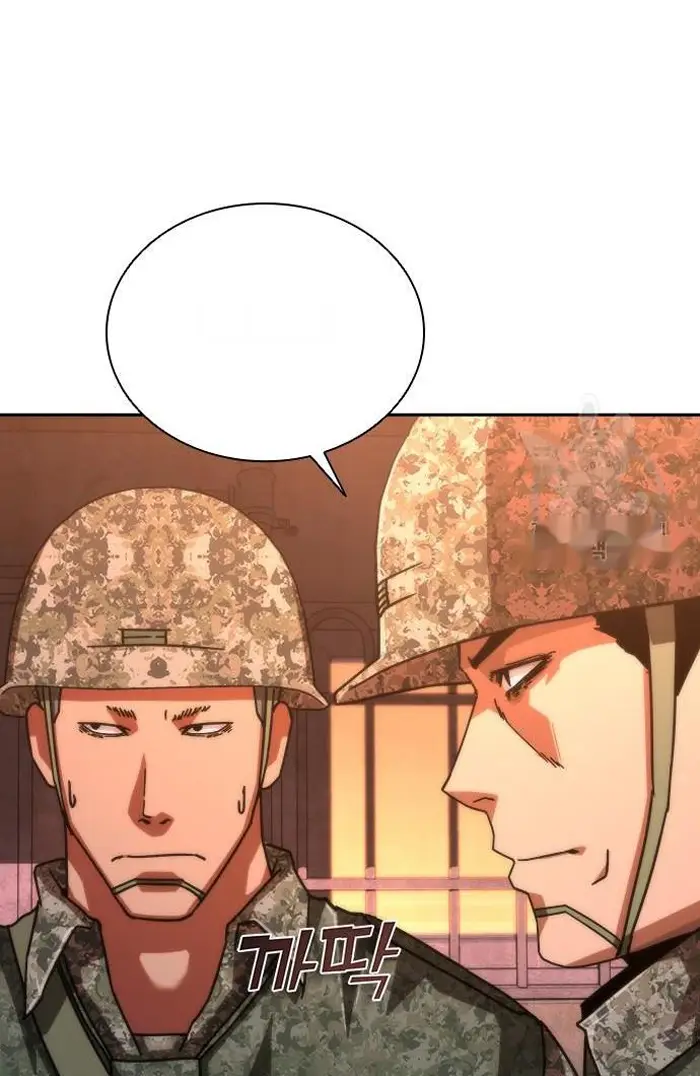 Read Zombie Revelation_ 82-08 fr Manga Online