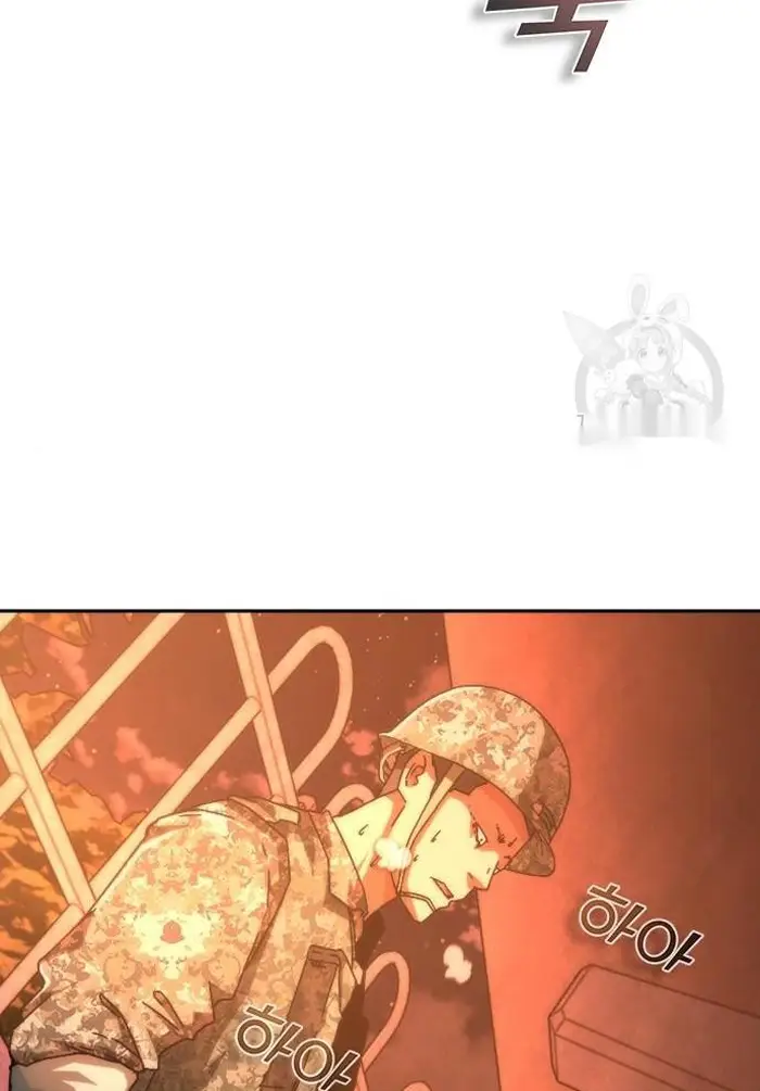 Read Zombie Revelation_ 82-08 fr Manga Online