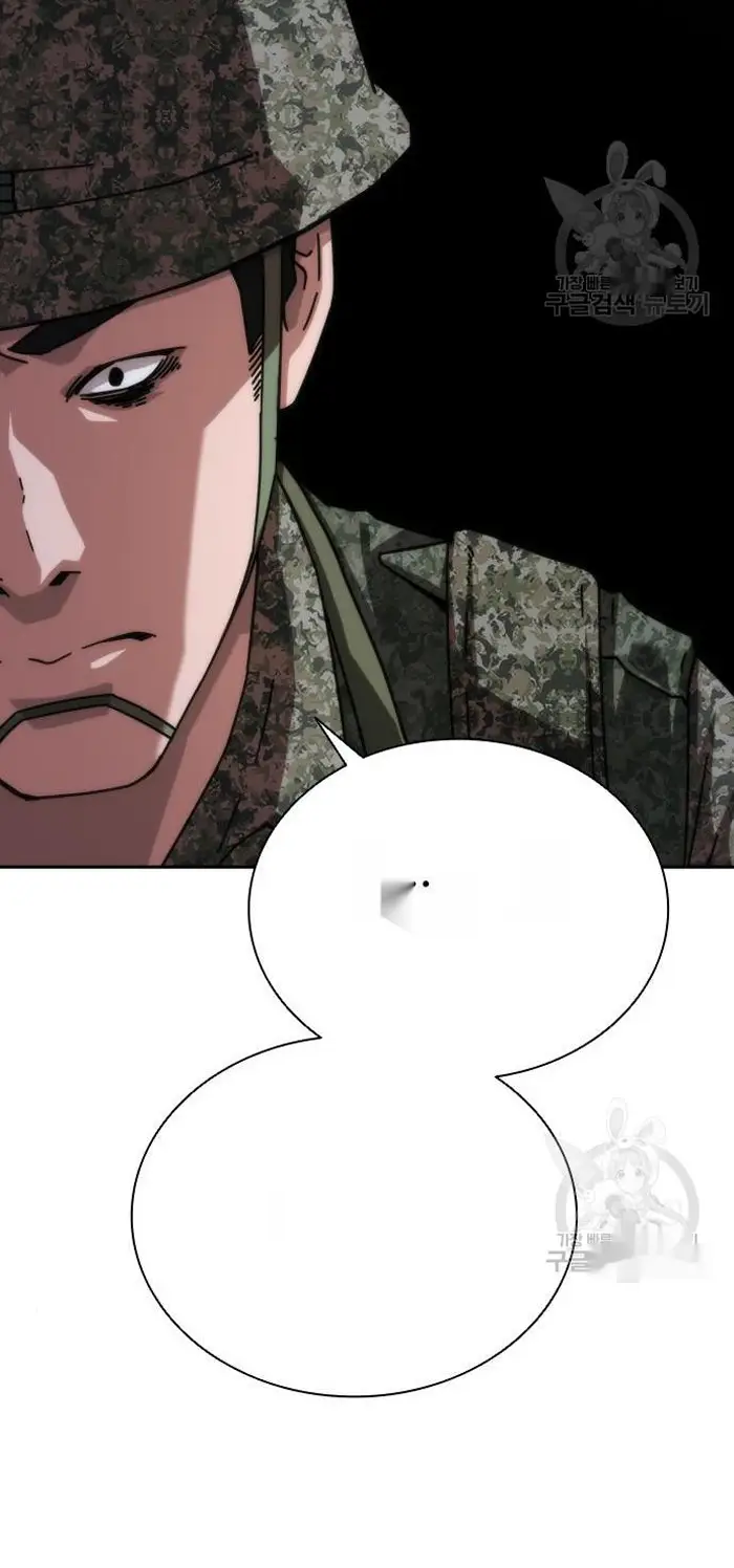 Read Zombie Revelation_ 82-08 fr Manga Online