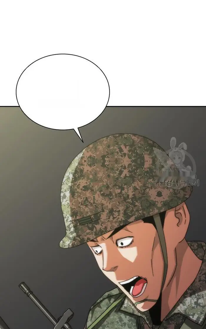 Read Zombie Revelation_ 82-08 fr Manga Online