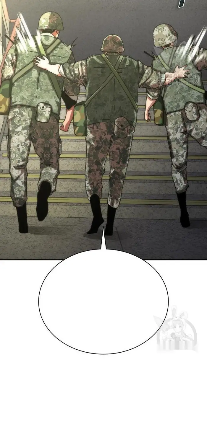 Read Zombie Revelation_ 82-08 fr Manga Online