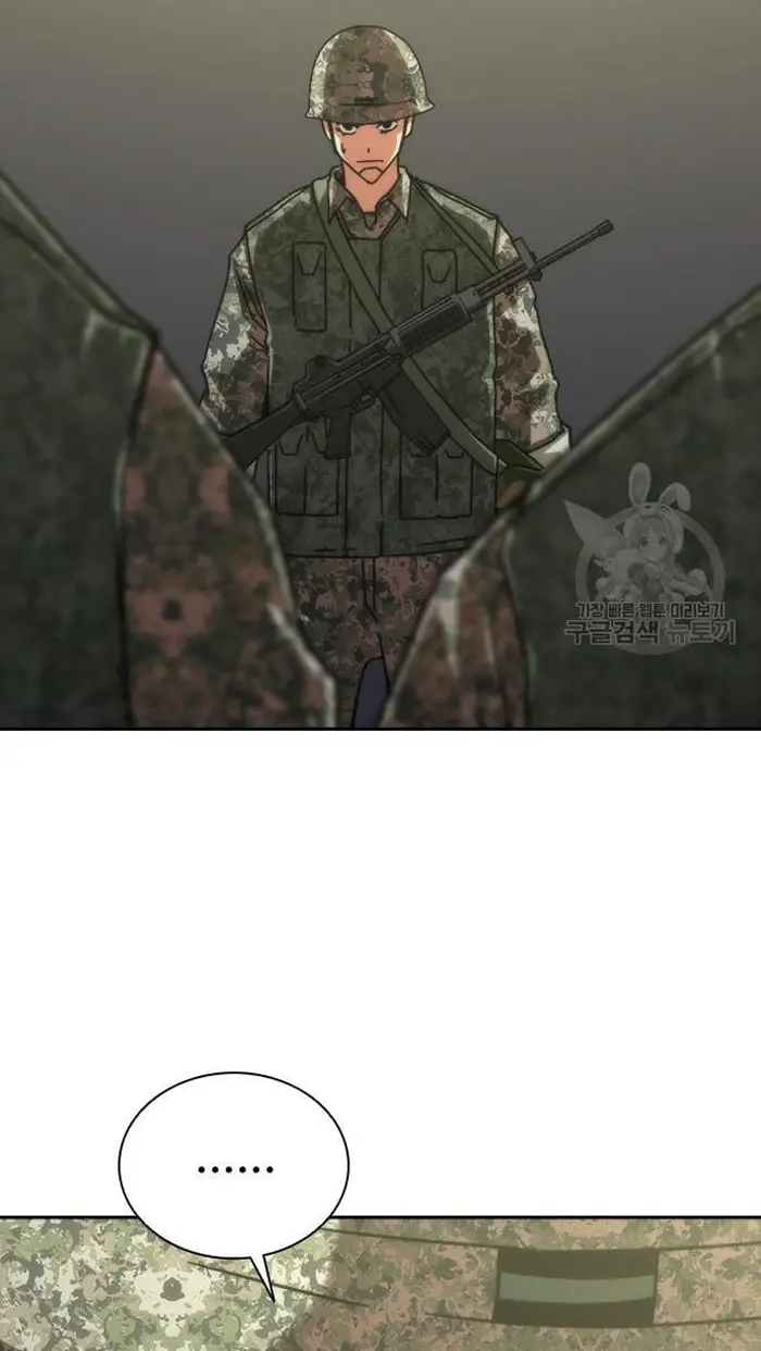 Read Zombie Revelation_ 82-08 fr Manga Online