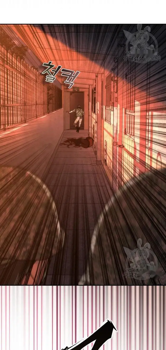 Read Zombie Revelation_ 82-08 fr Manga Online
