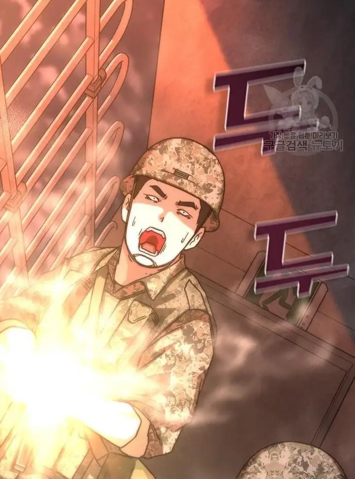 Read Zombie Revelation_ 82-08 fr Manga Online