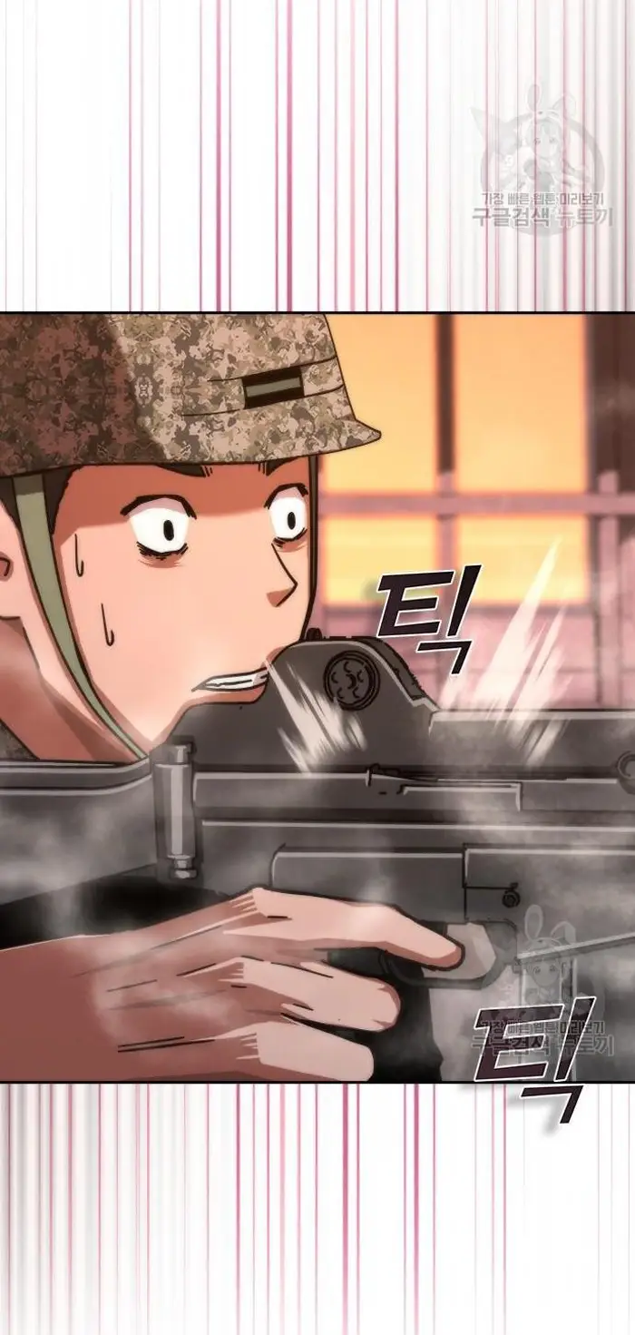 Read Zombie Revelation_ 82-08 fr Manga Online