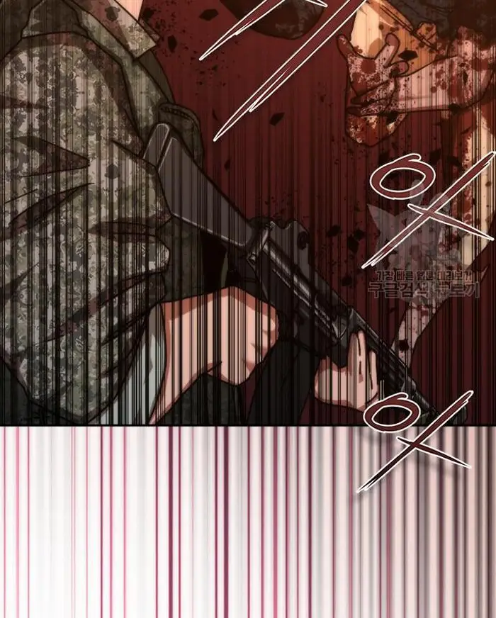 Read Zombie Revelation_ 82-08 fr Manga Online