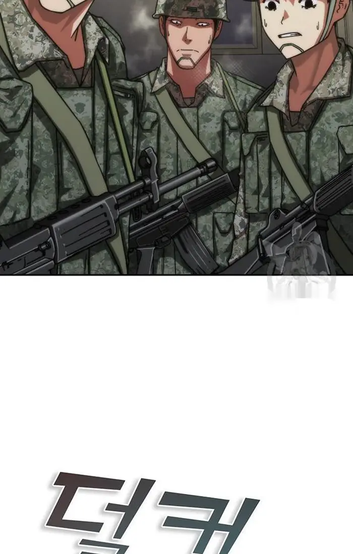 Read Zombie Revelation_ 82-08 fr Manga Online