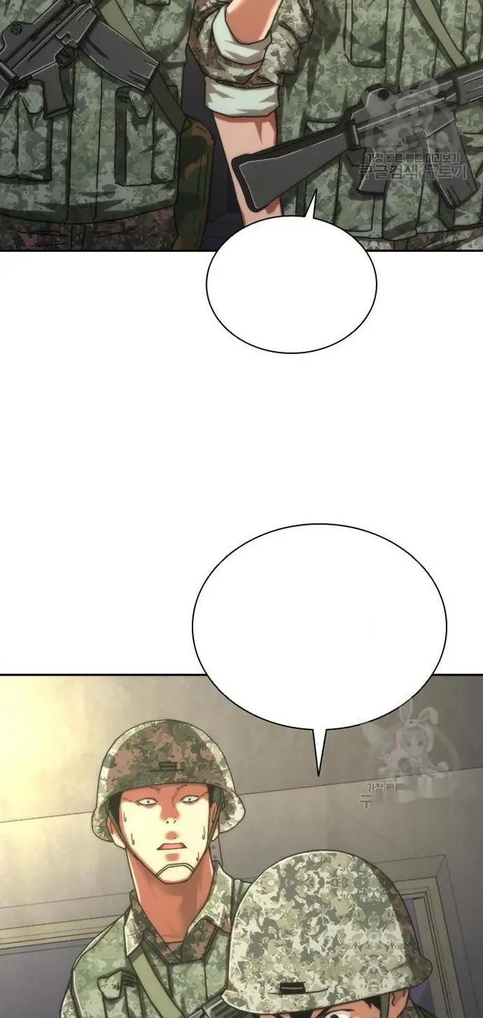 Read Zombie Revelation_ 82-08 fr Manga Online