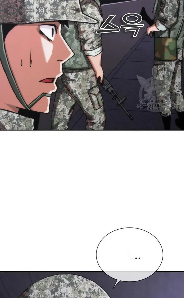 Read Zombie Revelation_ 82-08 fr Manga Online