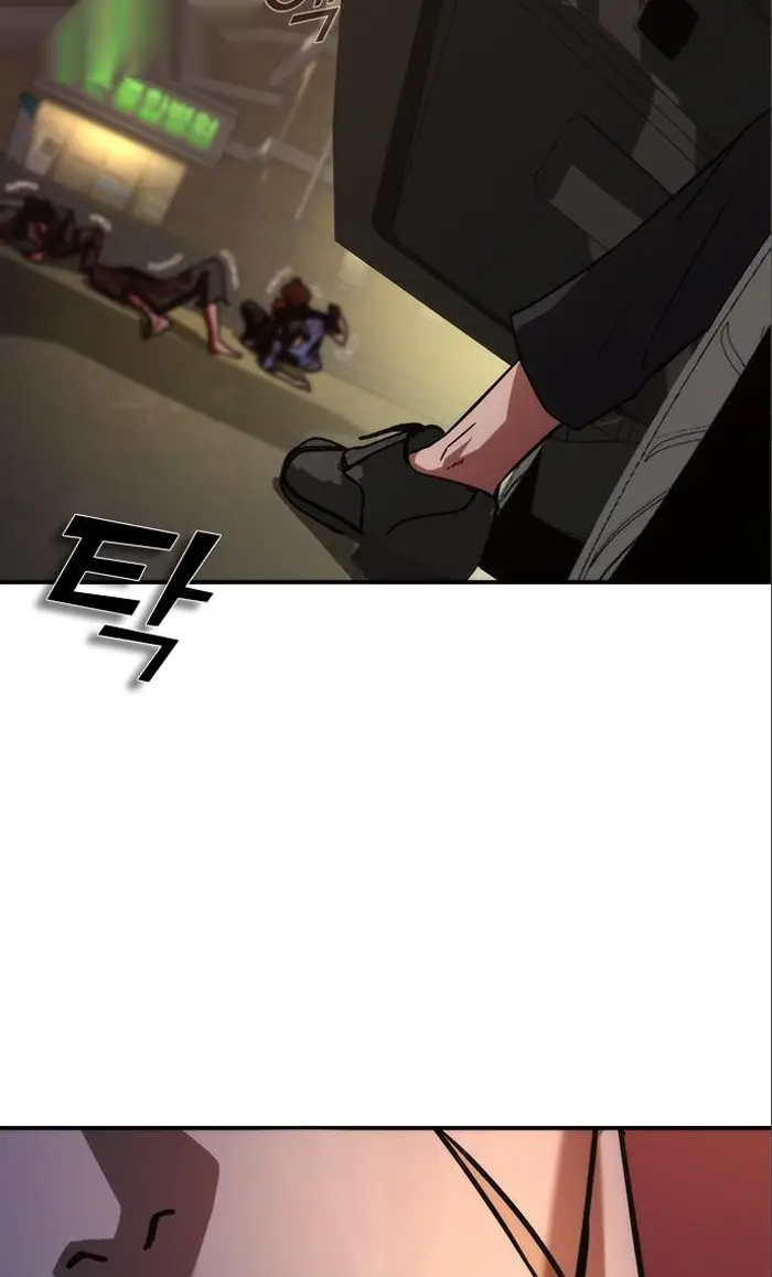 Read Zombie Revelation_ 82-08 fr Manga Online