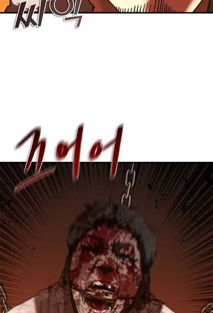 Read Zombie Revelation_ 82-08 fr Manga Online