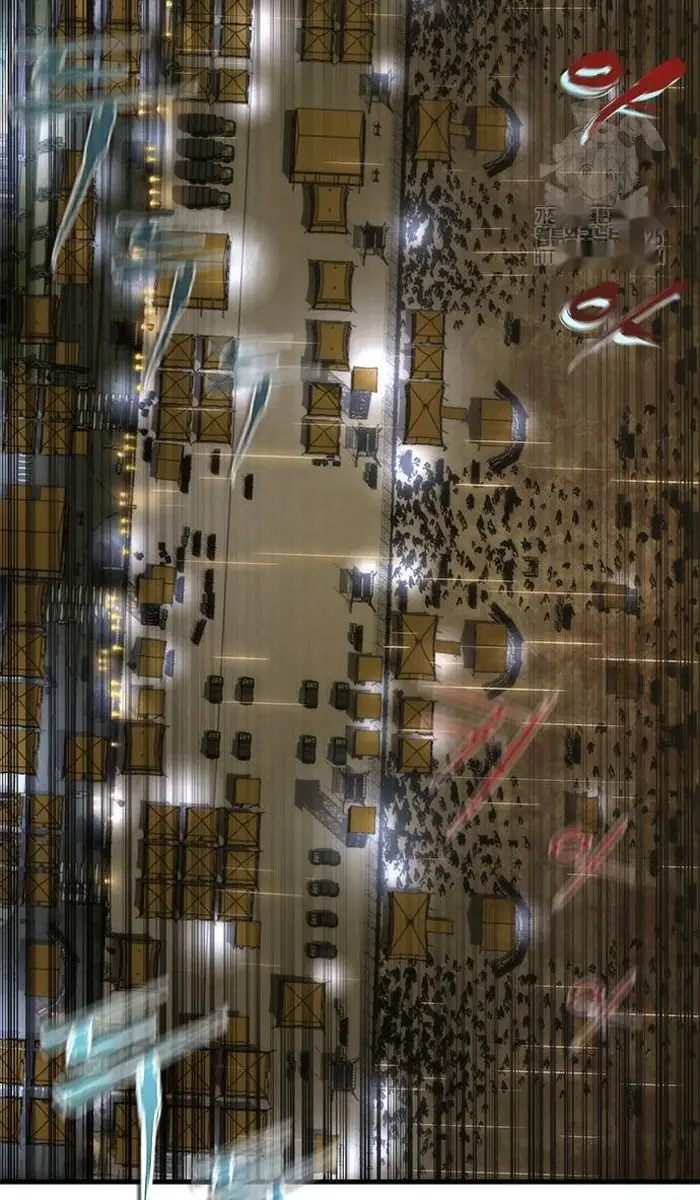 Read Zombie Revelation_ 82-08 fr Manga Online