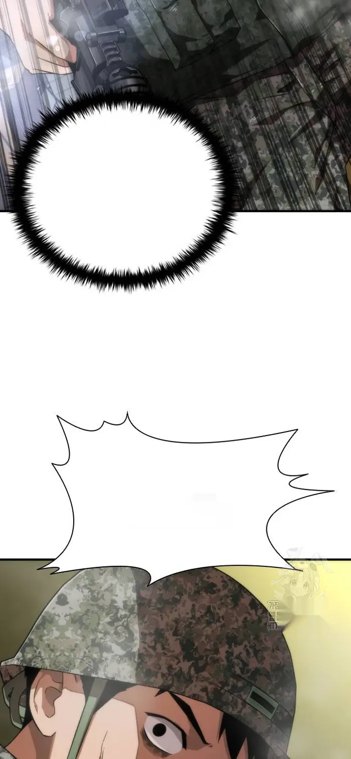 Read Zombie Revelation_ 82-08 fr Manga Online