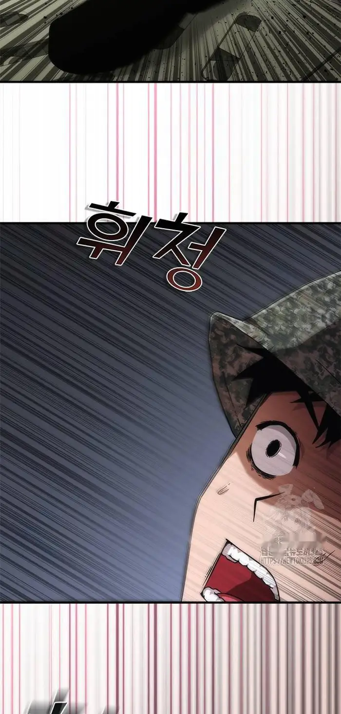 Read Zombie Revelation_ 82-08 fr Manga Online