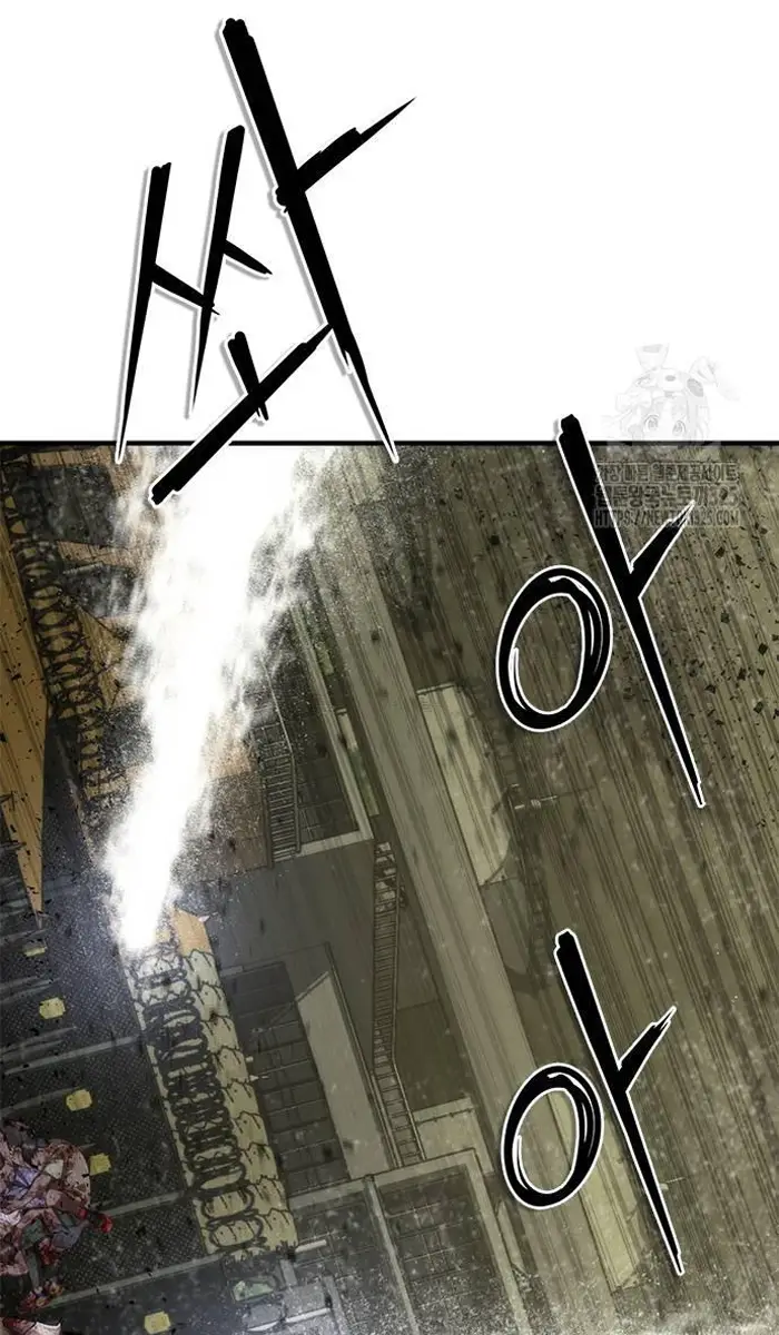 Read Zombie Revelation_ 82-08 fr Manga Online