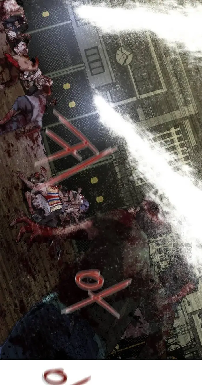 Read Zombie Revelation_ 82-08 fr Manga Online