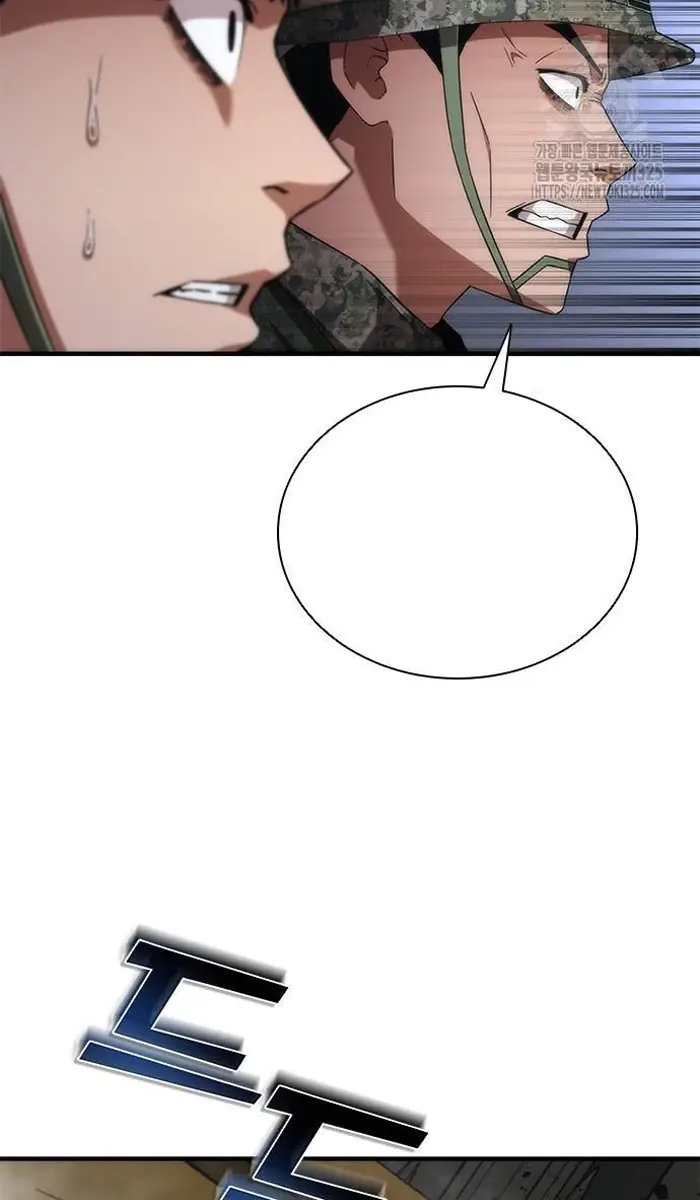 Read Zombie Revelation_ 82-08 fr Manga Online