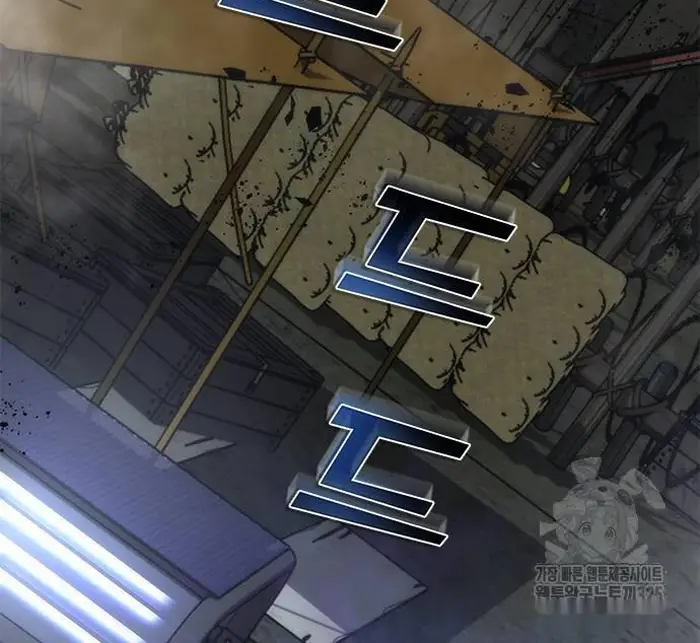 Read Zombie Revelation_ 82-08 fr Manga Online