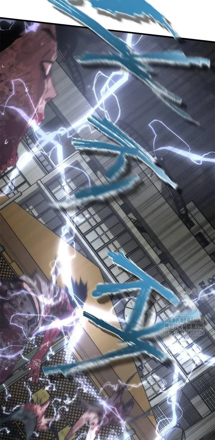 Read Zombie Revelation_ 82-08 fr Manga Online