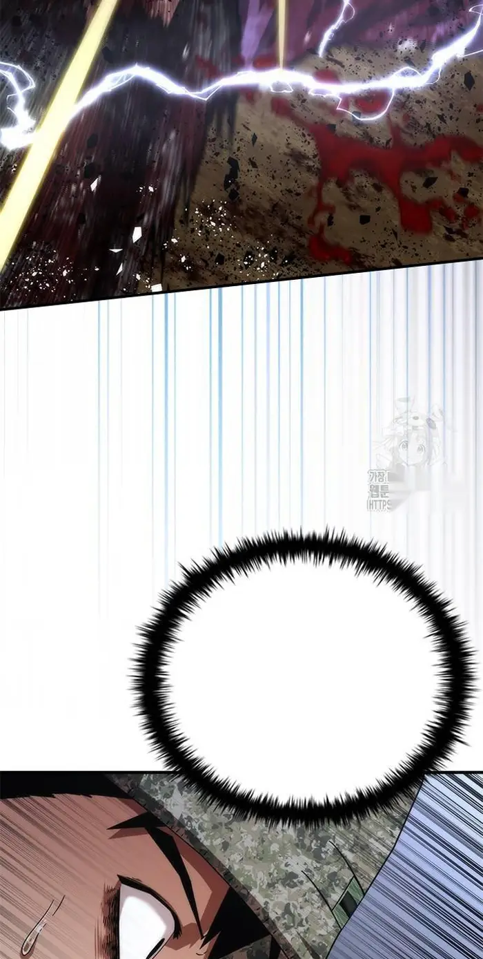 Read Zombie Revelation_ 82-08 fr Manga Online