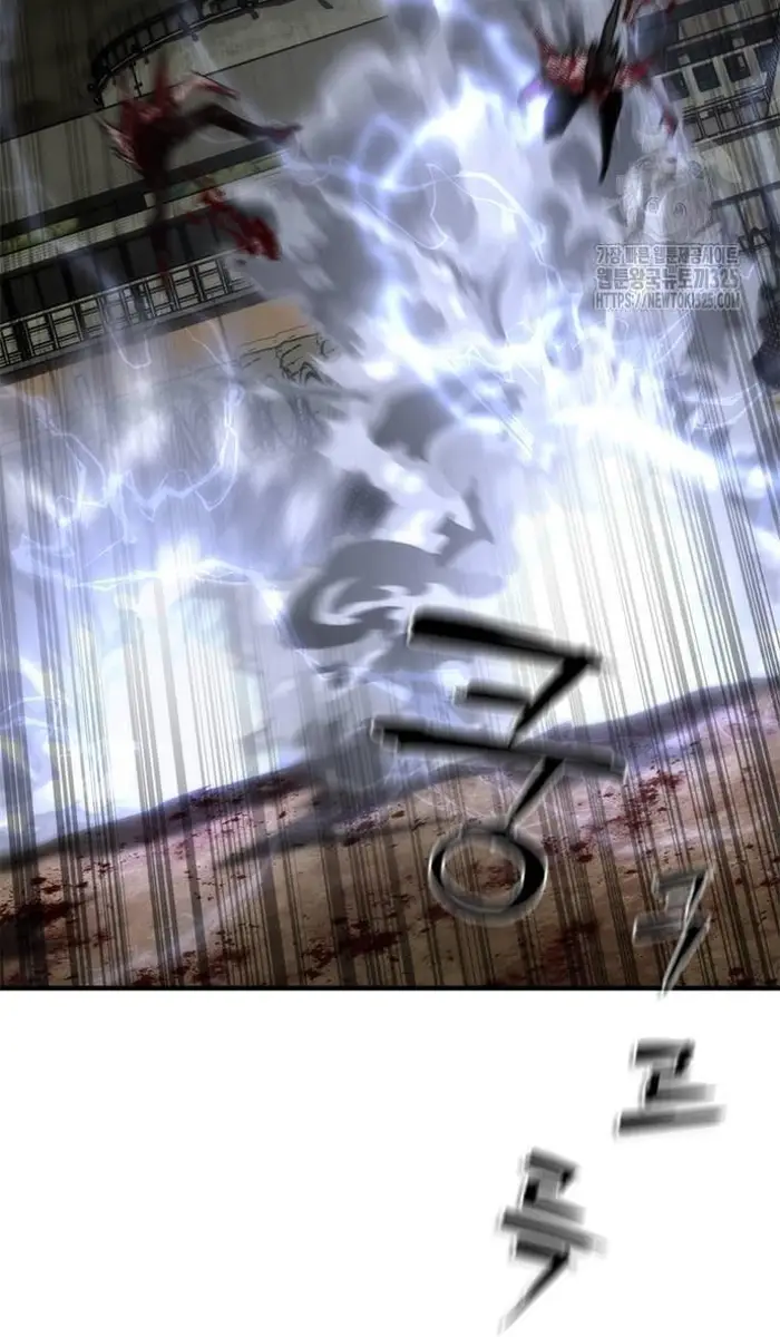 Read Zombie Revelation_ 82-08 fr Manga Online