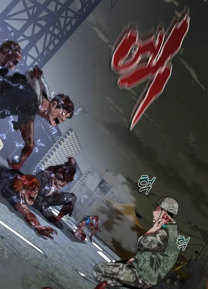 Read Zombie Revelation_ 82-08 fr Manga Online