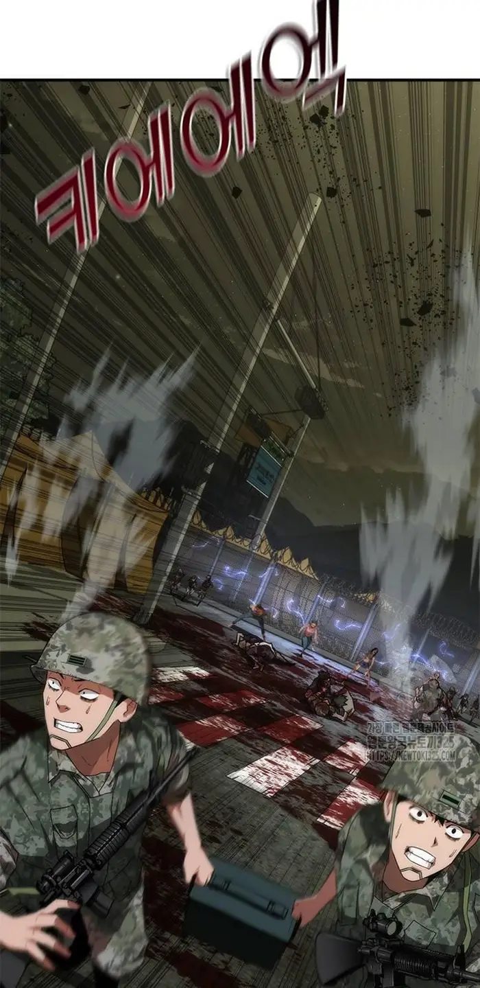 Read Zombie Revelation_ 82-08 fr Manga Online