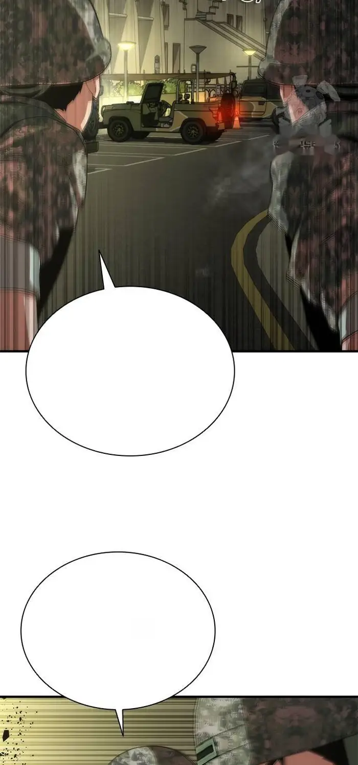 Read Zombie Revelation_ 82-08 fr Manga Online