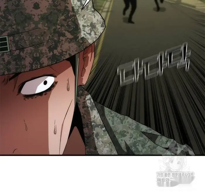 Read Zombie Revelation_ 82-08 fr Manga Online