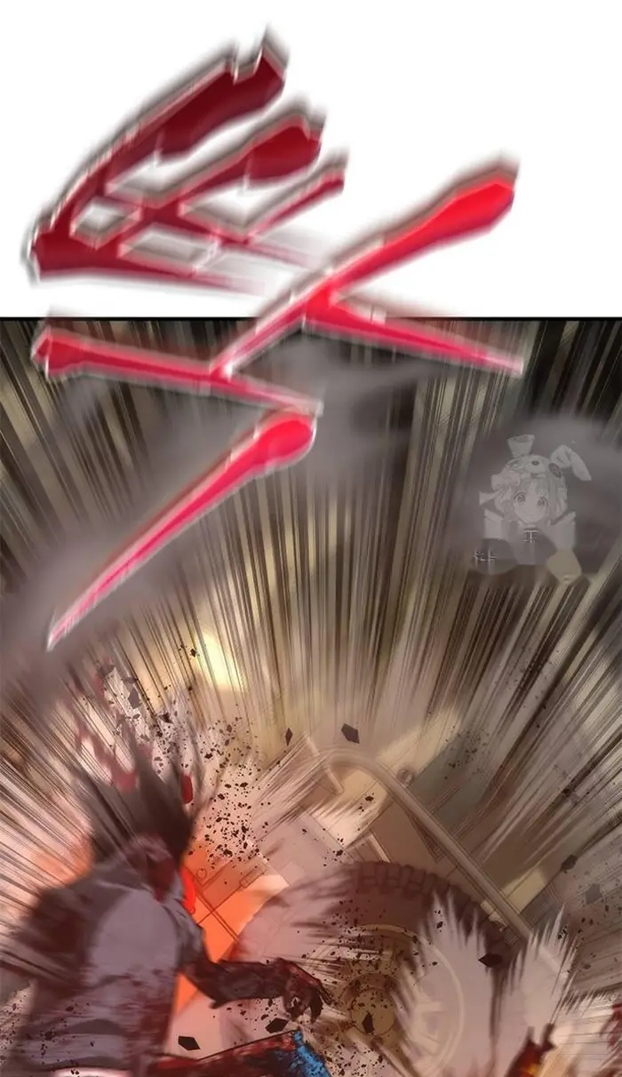 Read Zombie Revelation_ 82-08 fr Manga Online