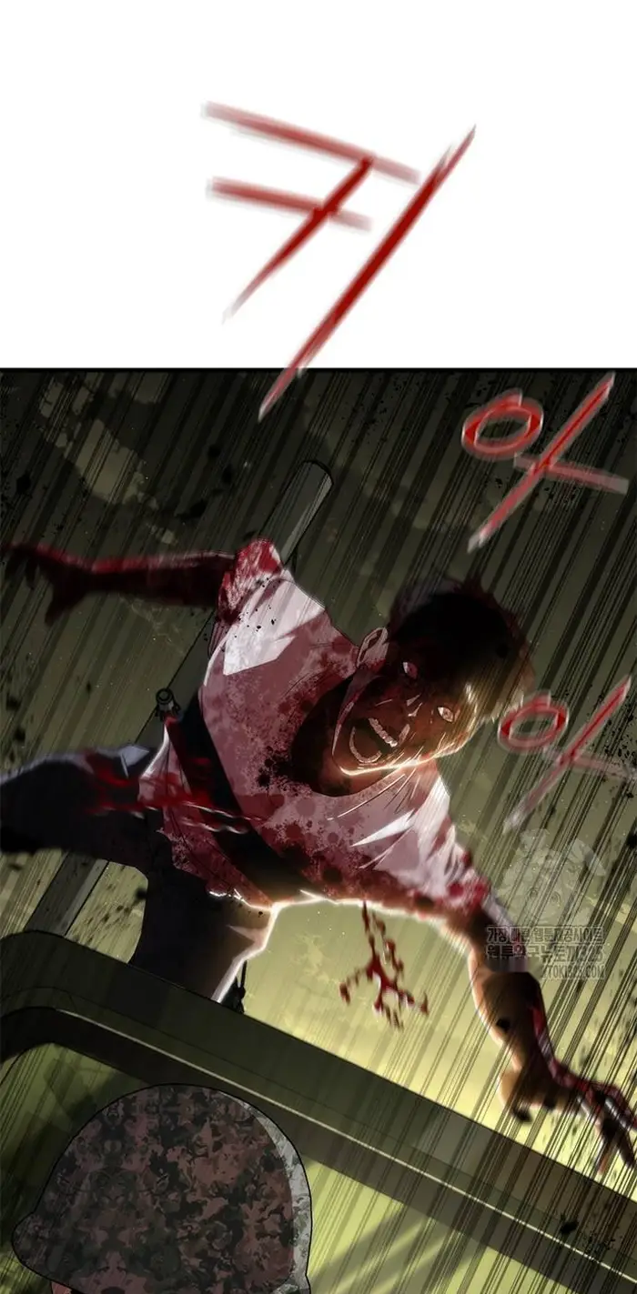 Read Zombie Revelation_ 82-08 fr Manga Online