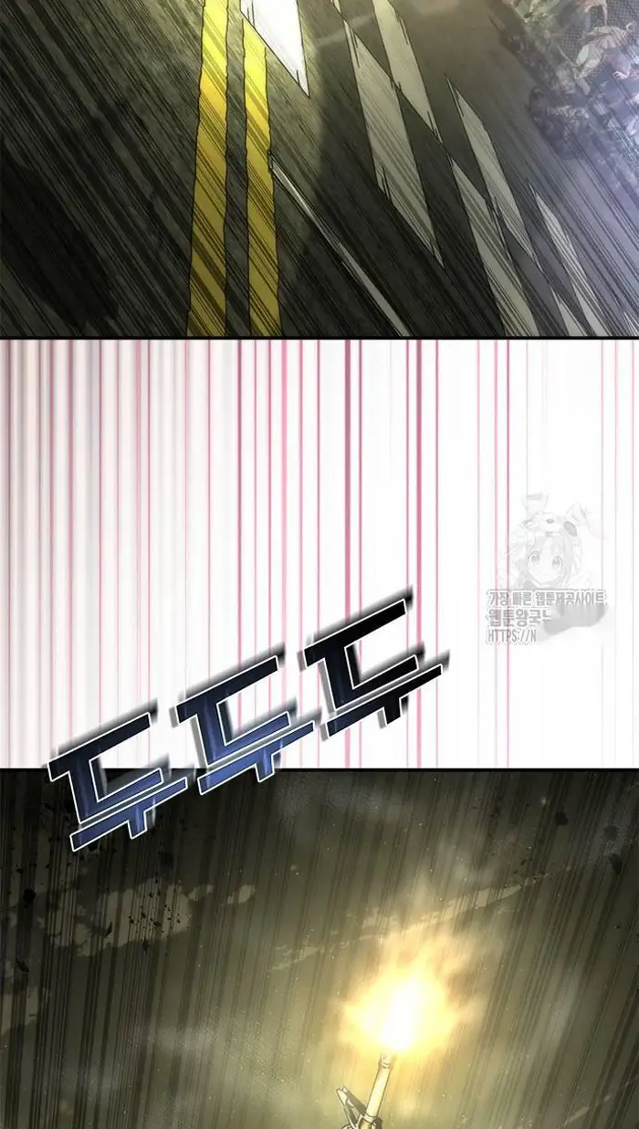 Read Zombie Revelation_ 82-08 fr Manga Online