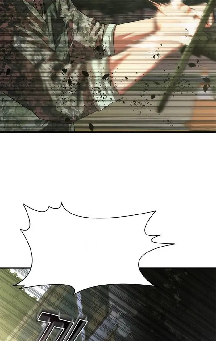 Read Zombie Revelation_ 82-08 fr Manga Online