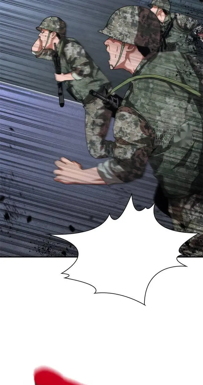 Read Zombie Revelation_ 82-08 fr Manga Online