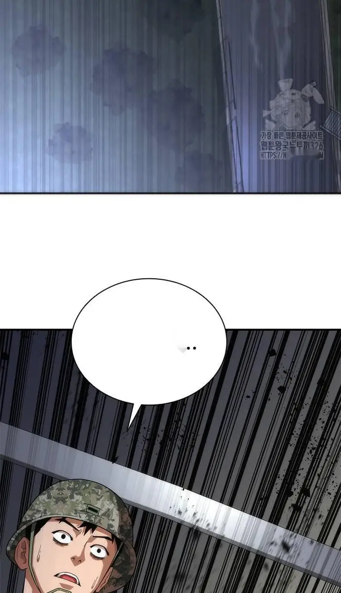 Read Zombie Revelation_ 82-08 fr Manga Online