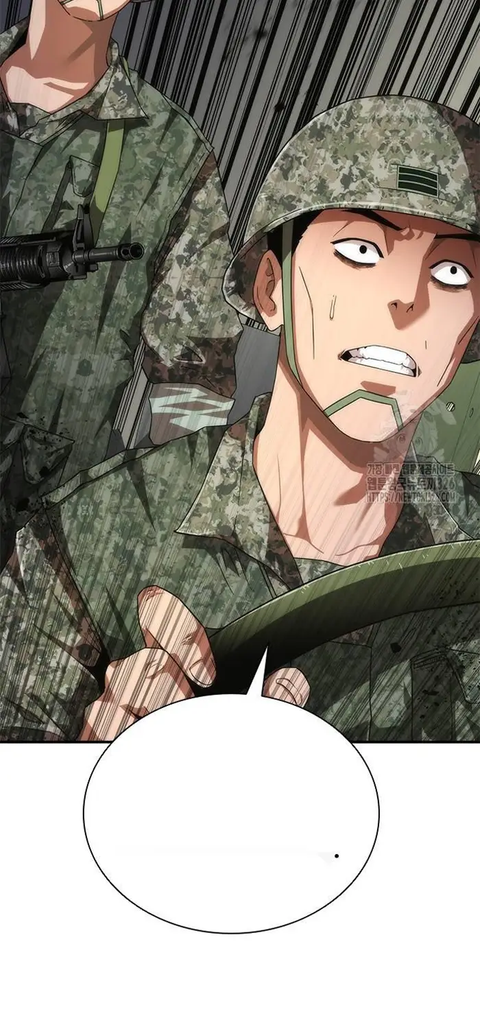 Read Zombie Revelation_ 82-08 fr Manga Online