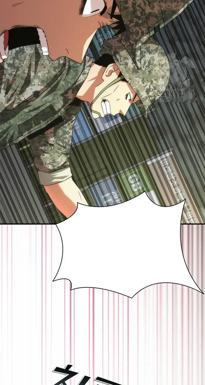 Read Zombie Revelation_ 82-08 fr Manga Online