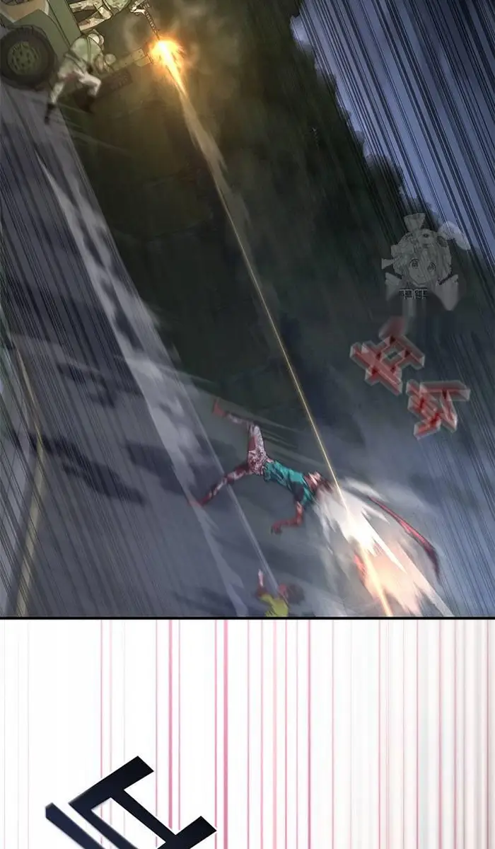 Read Zombie Revelation_ 82-08 fr Manga Online