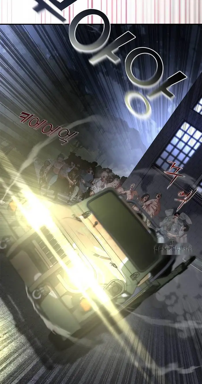 Read Zombie Revelation_ 82-08 fr Manga Online