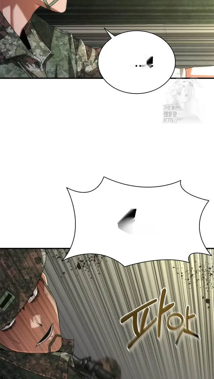 Read Zombie Revelation_ 82-08 fr Manga Online