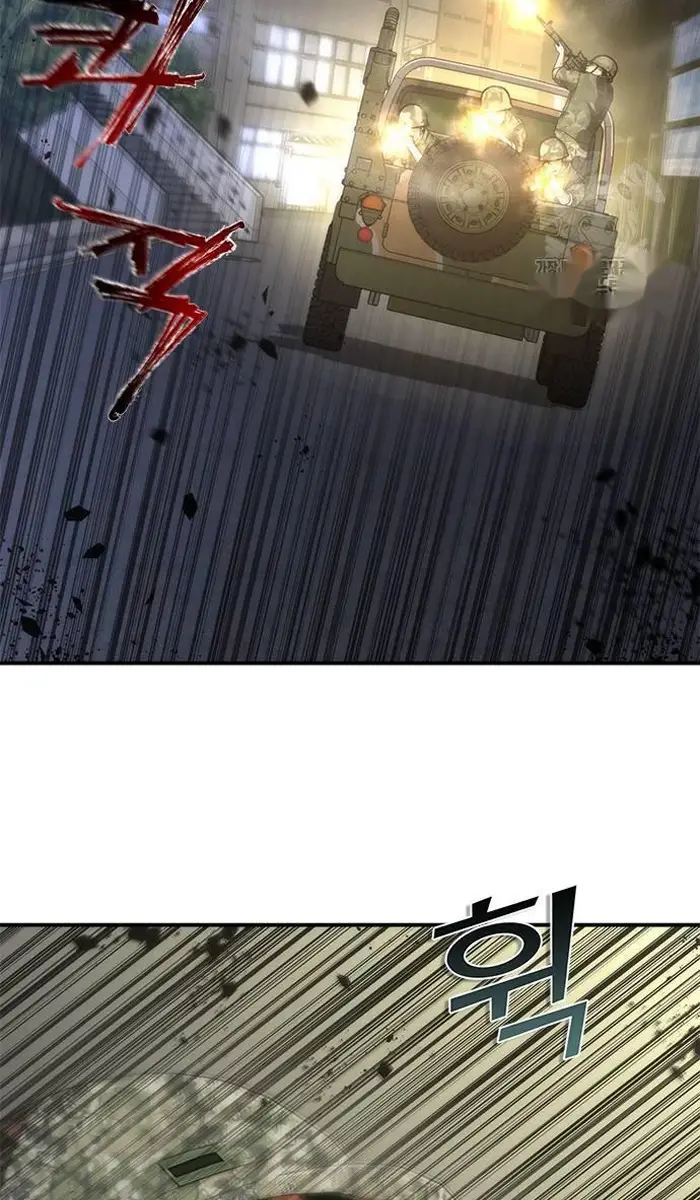 Read Zombie Revelation_ 82-08 fr Manga Online