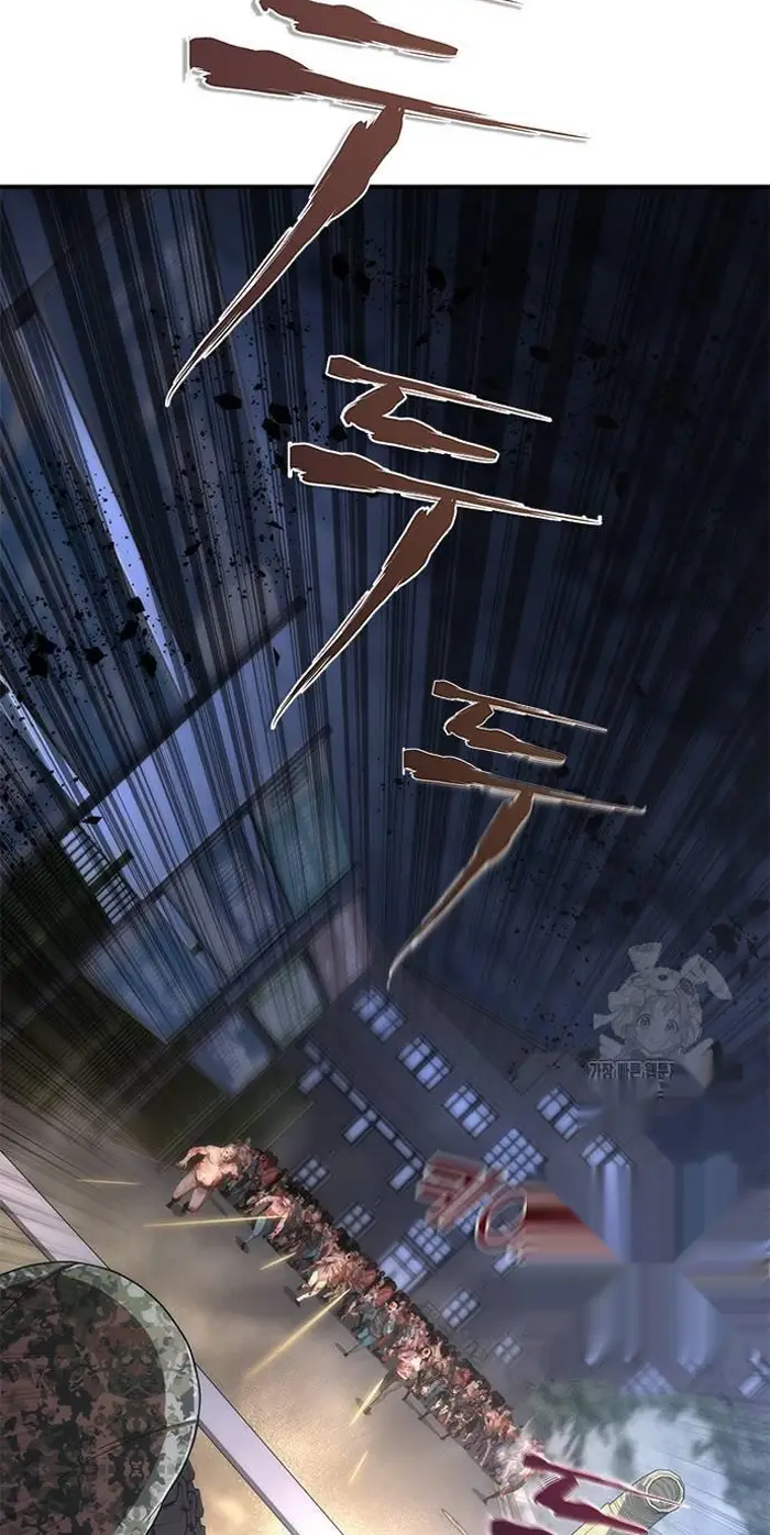 Read Zombie Revelation_ 82-08 fr Manga Online