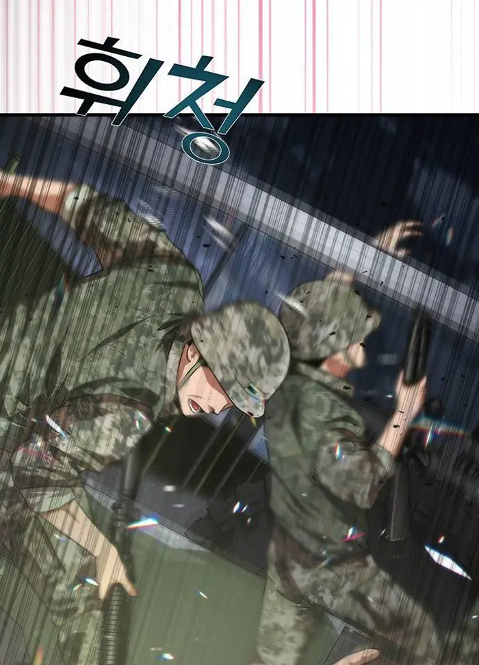 Read Zombie Revelation_ 82-08 fr Manga Online