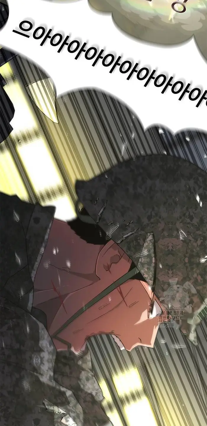 Read Zombie Revelation_ 82-08 fr Manga Online