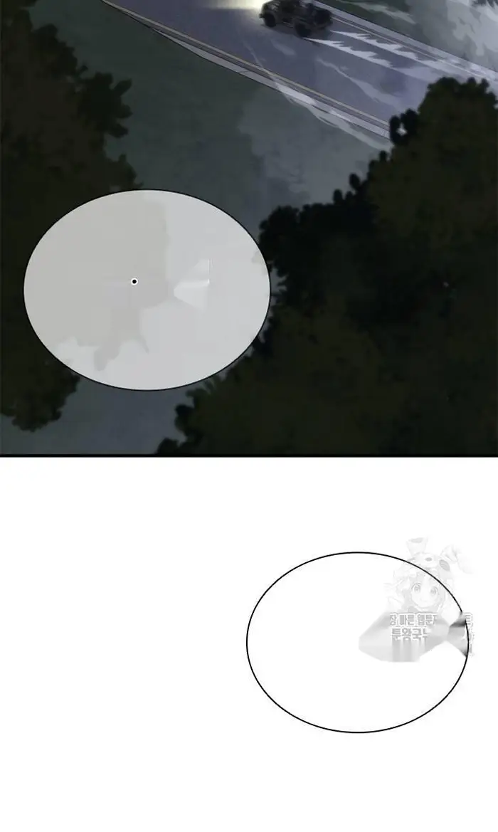 Read Zombie Revelation_ 82-08 fr Manga Online