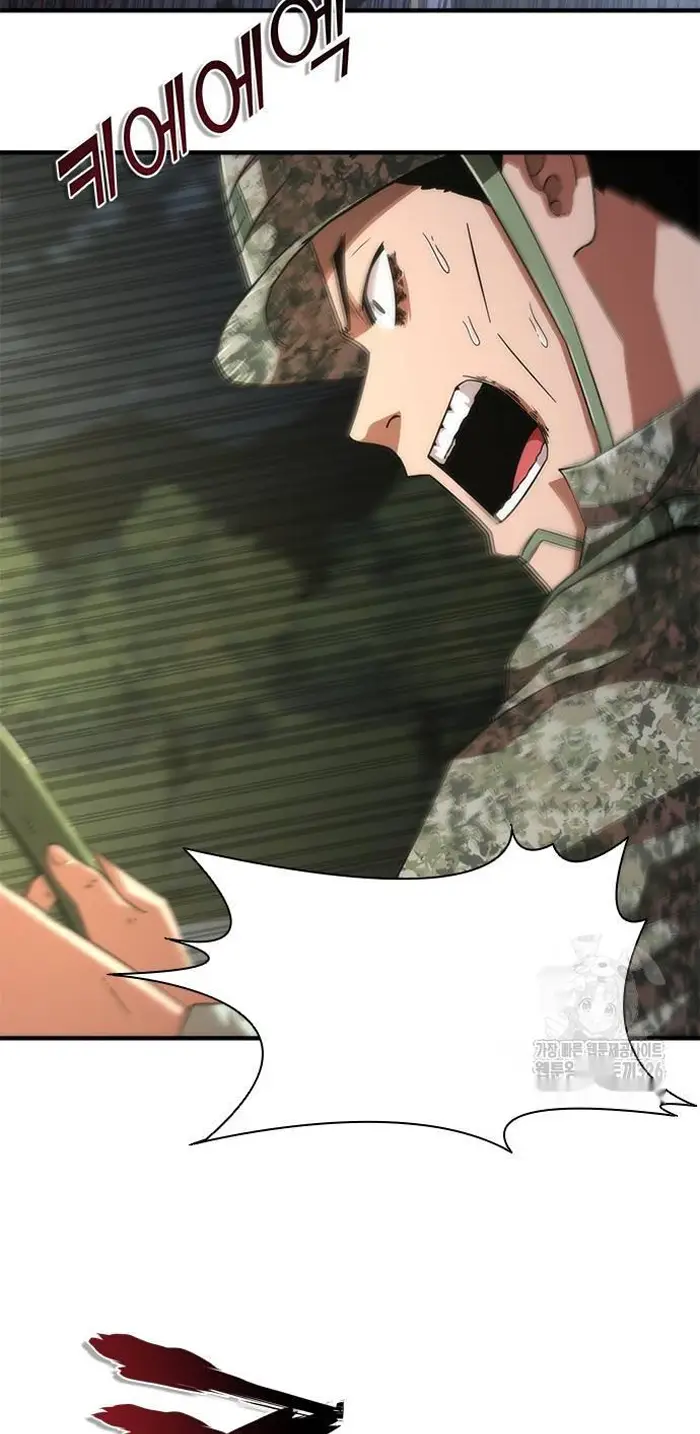 Read Zombie Revelation_ 82-08 fr Manga Online