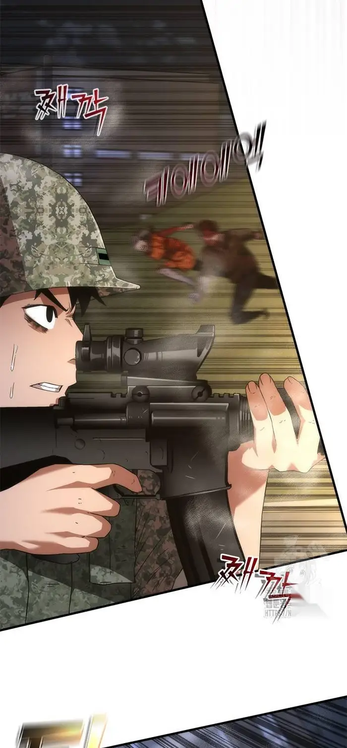 Read Zombie Revelation_ 82-08 fr Manga Online