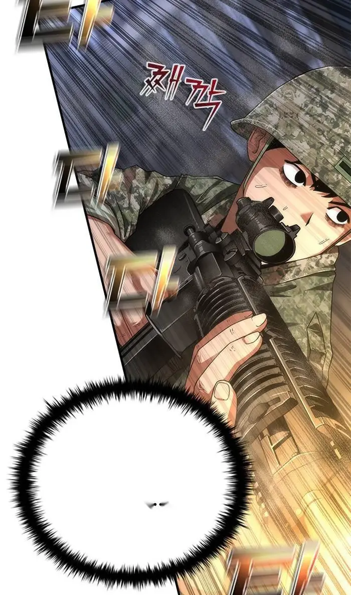 Read Zombie Revelation_ 82-08 fr Manga Online